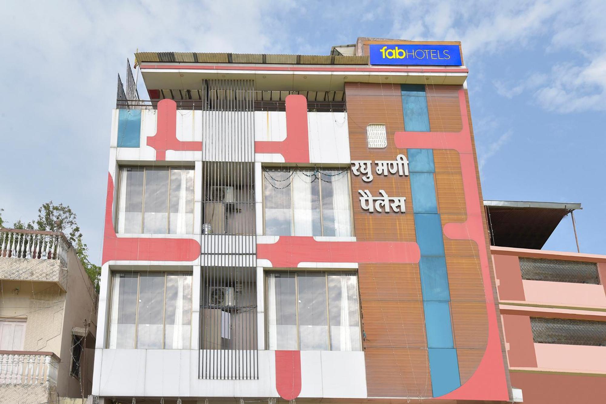 Fabhotel Raghumani Palace Ujjain Exterior photo